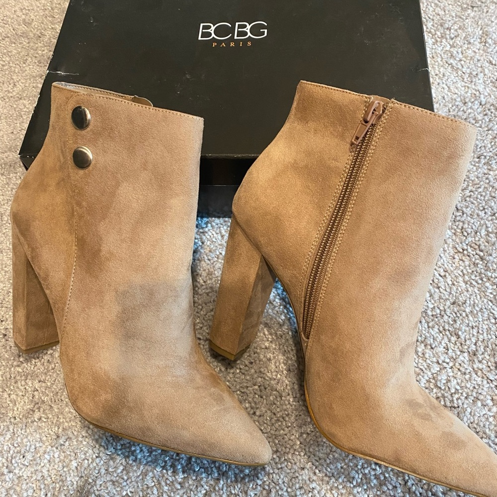 BCBG Paris - never worn